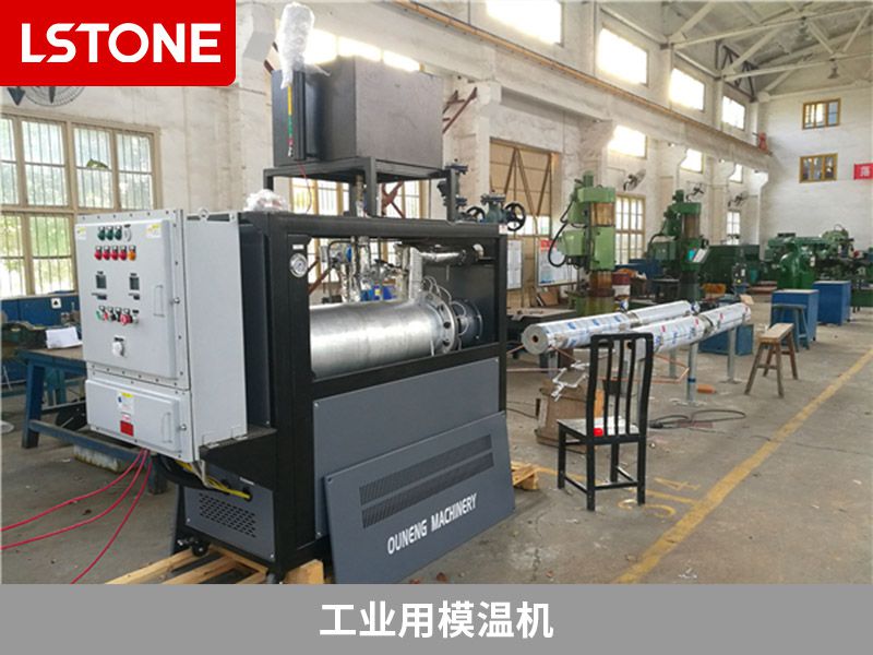 油溫機和水溫機各自優缺點，你知道嗎？
