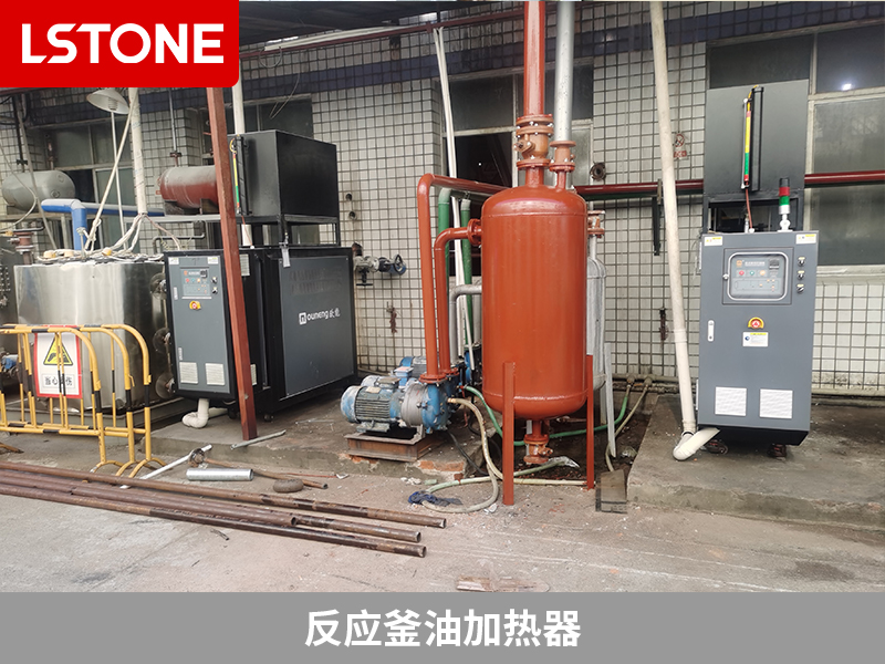 反應(yīng)釜油加熱器，助力電子電容化學產(chǎn)品制造